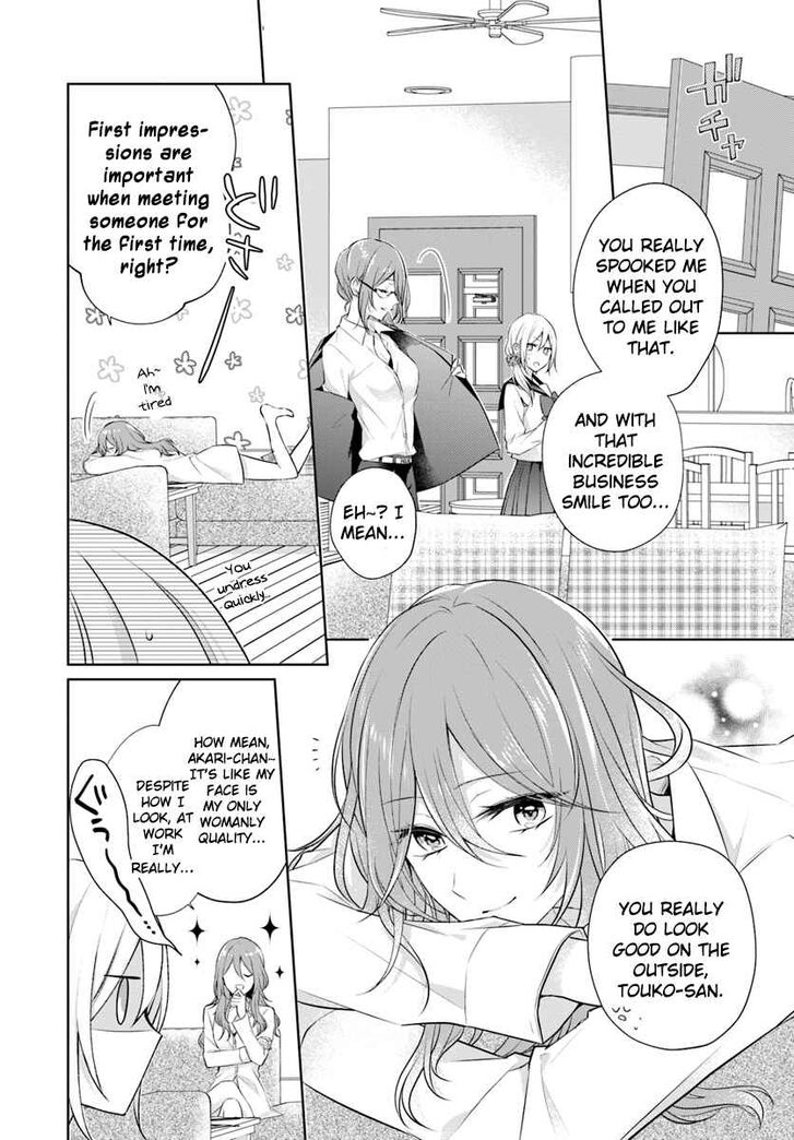 Page 20 of Chapter 4