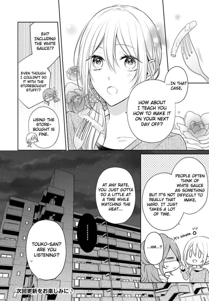 Page 24 of Chapter 4