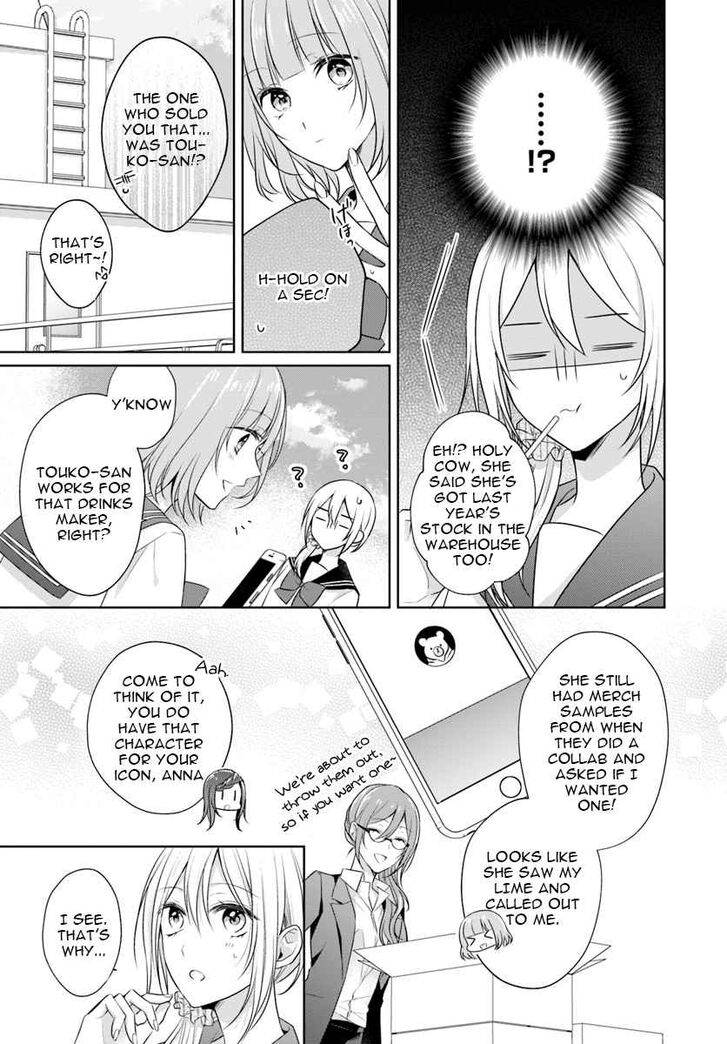 Page 7 of Chapter 5.1