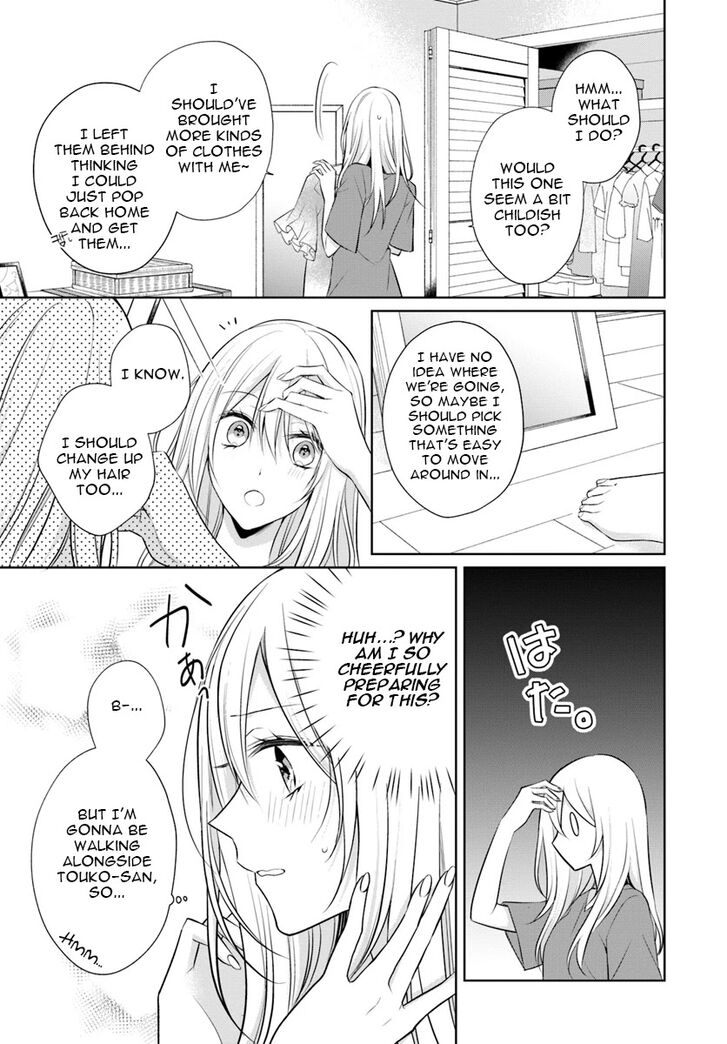 Page 3 of Chapter 5.2