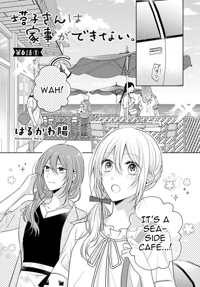 Page 1 of Chapter 6.1