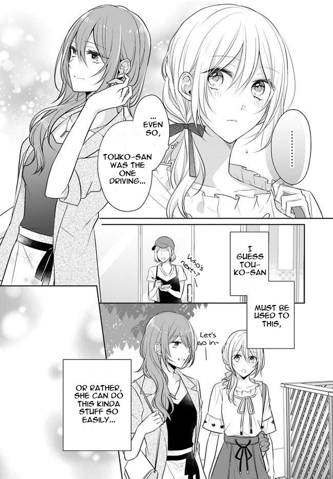 Page 3 of Chapter 6.1