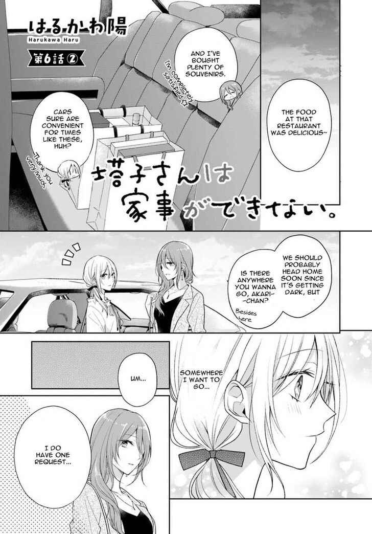 Page 1 of Chapter 6.2