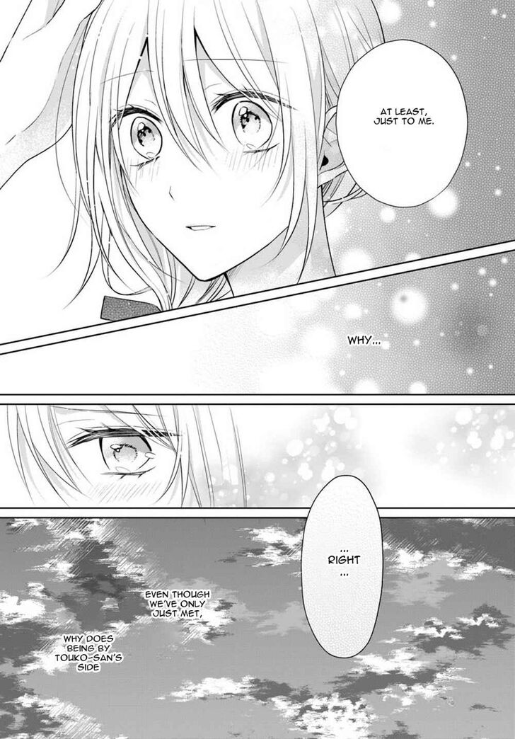 Page 7 of Chapter 6.2
