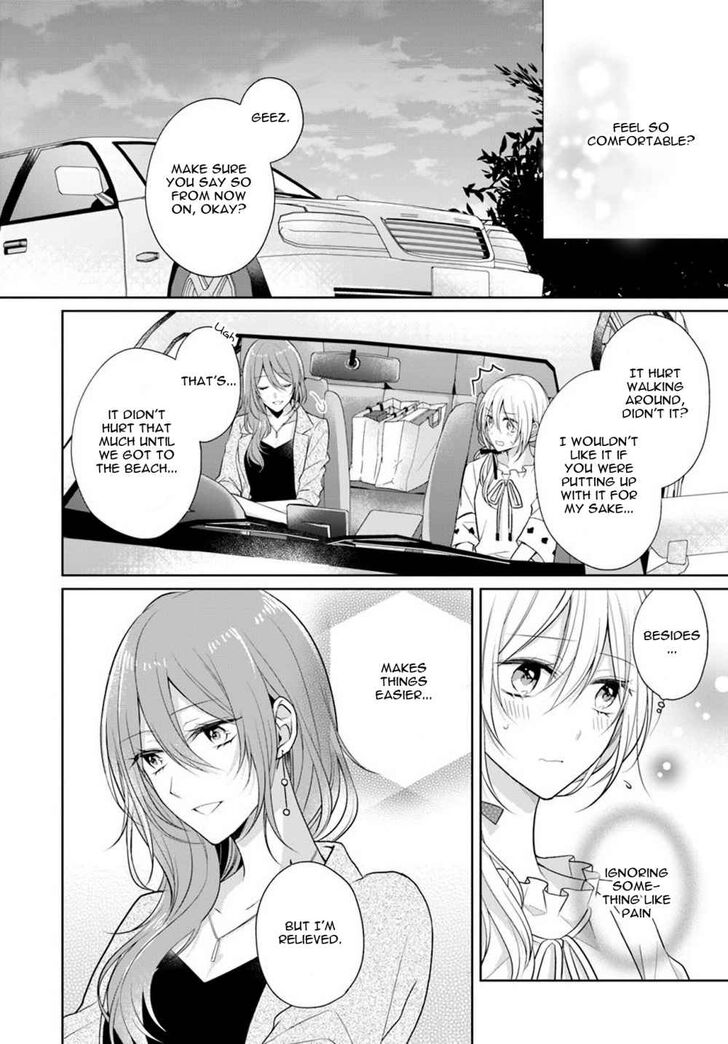 Page 8 of Chapter 6.2