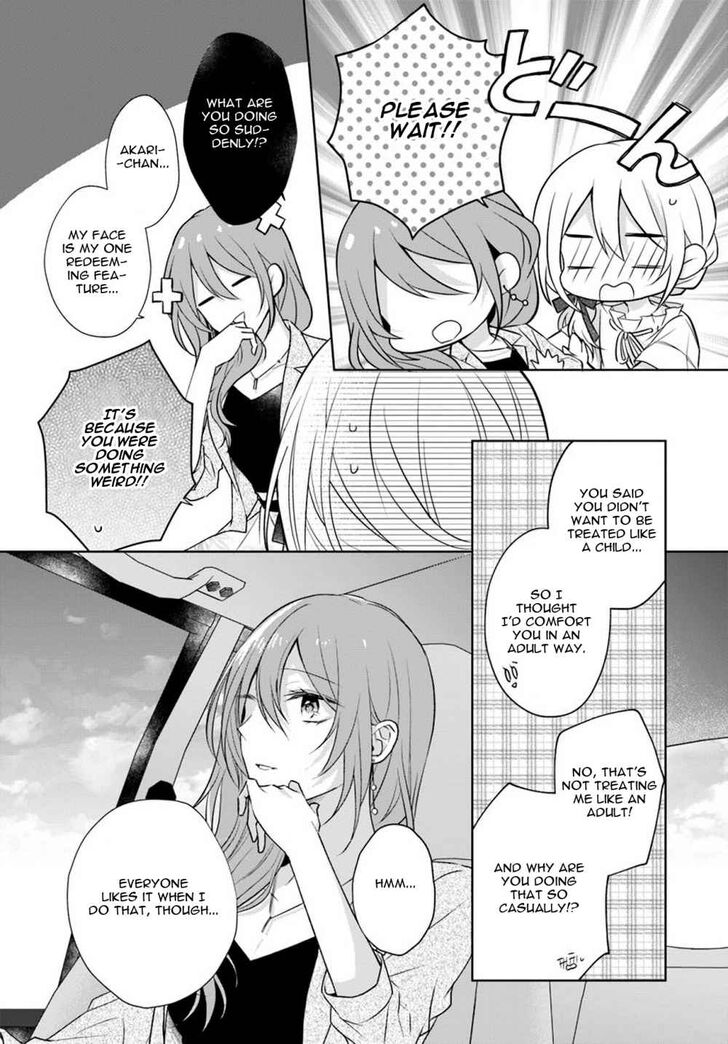 Page 12 of Chapter 6.2