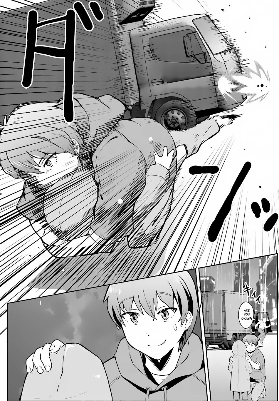 Page 12 of Chapter 1