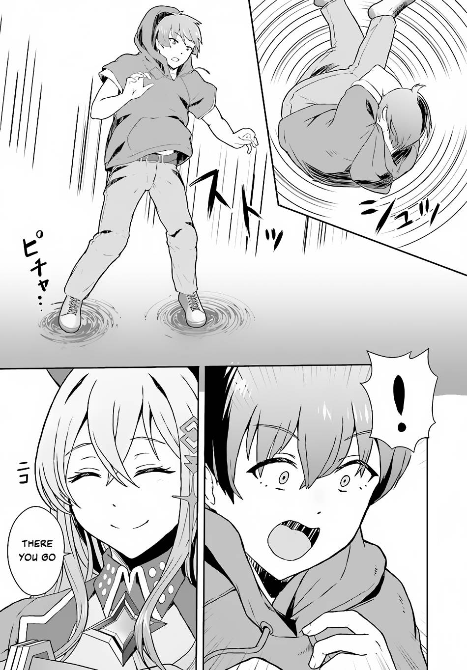 Page 23 of Chapter 1