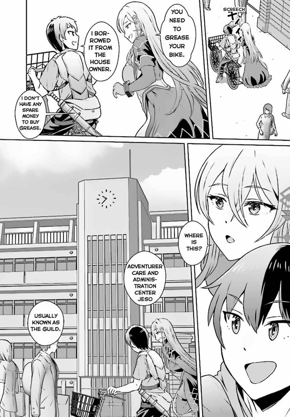 Page 5 of Chapter 2.1