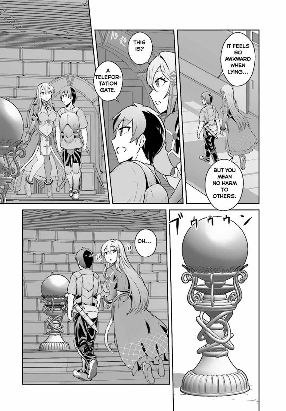Page 10 of Chapter 2.1