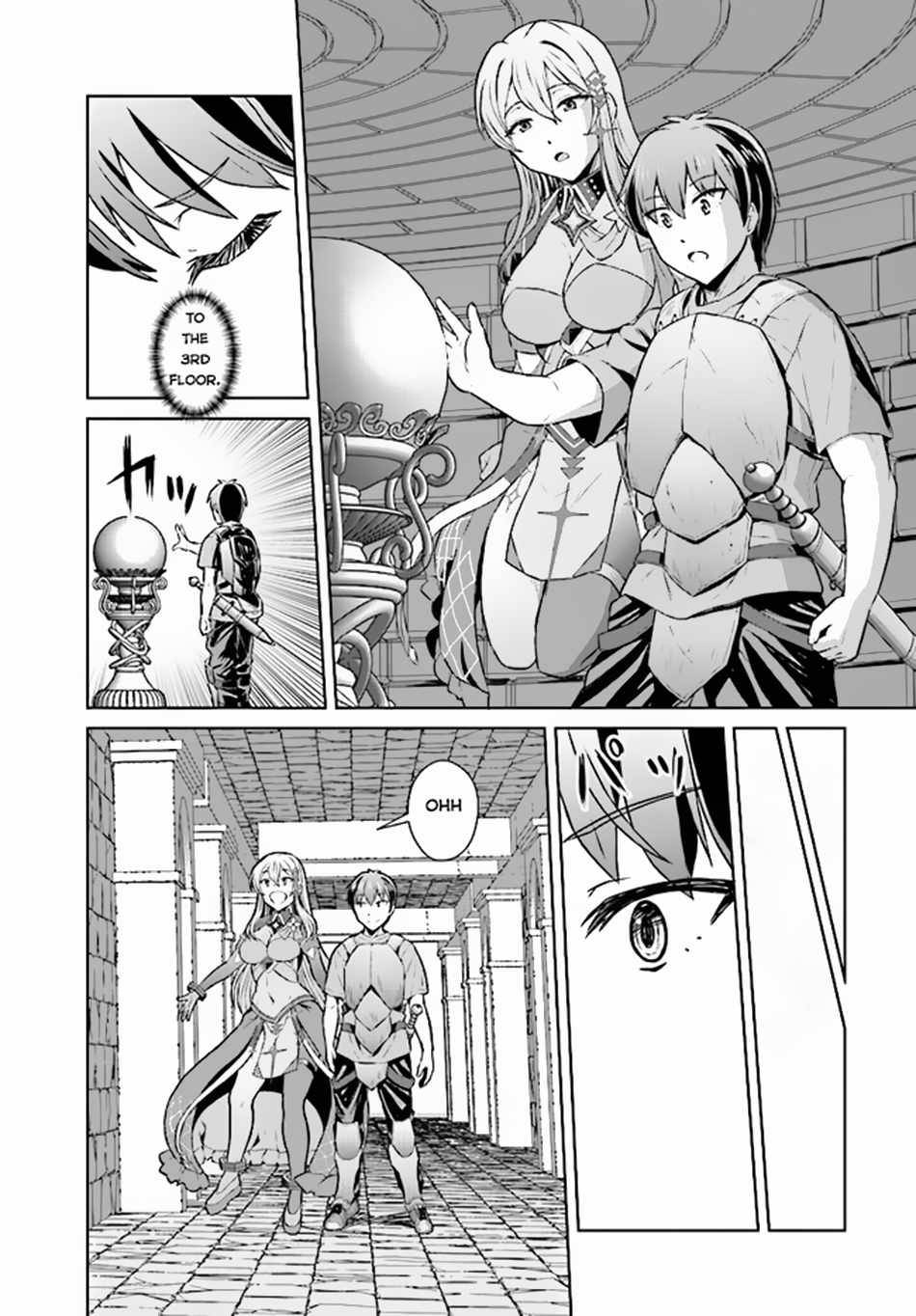 Page 11 of Chapter 2.1
