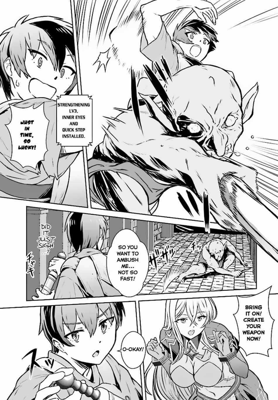 Page 13 of Chapter 2.1