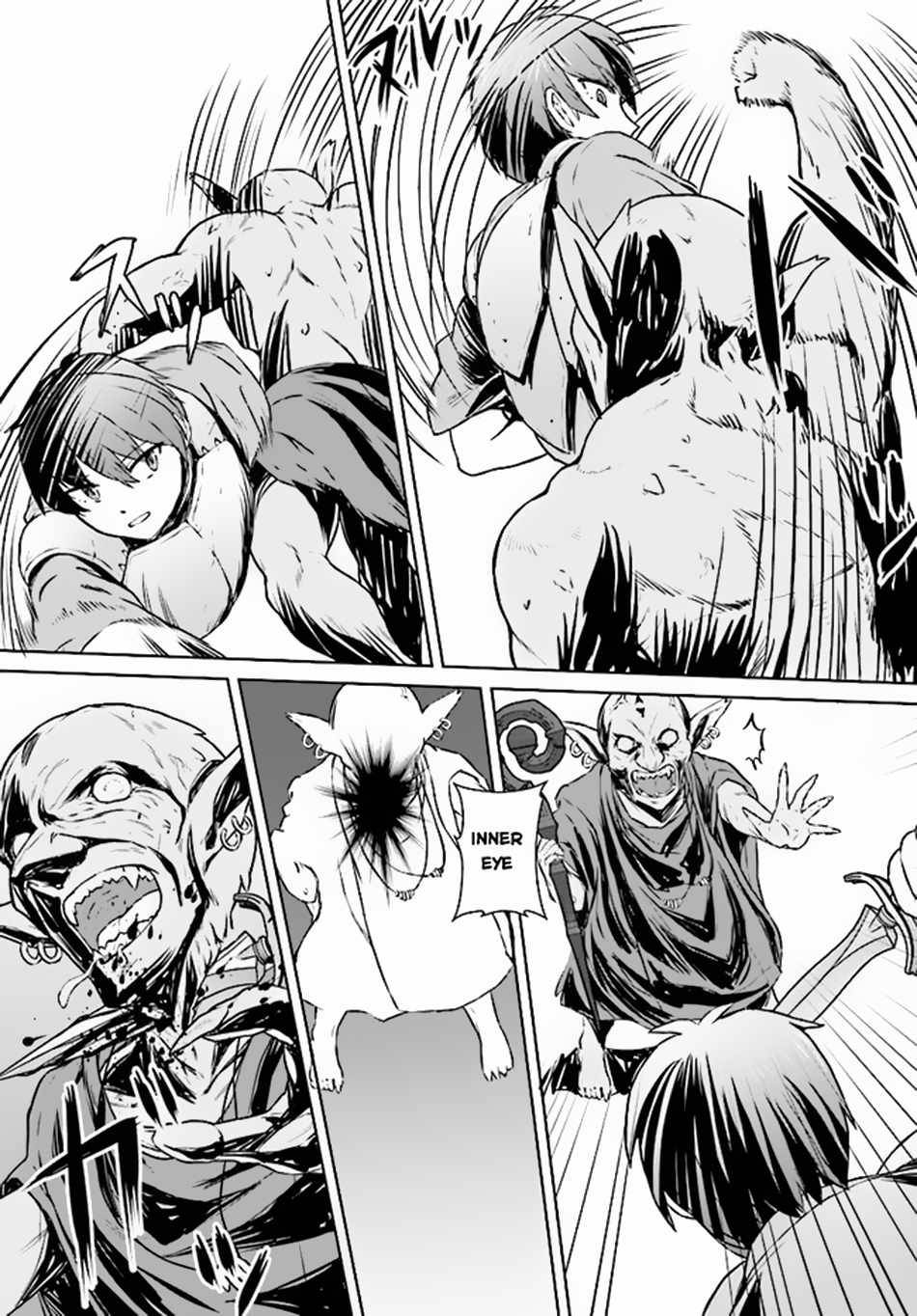 Page 17 of Chapter 2.1