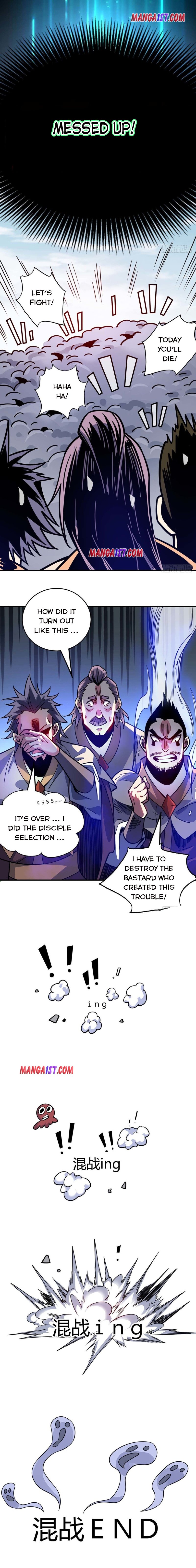 Page 1 of Chapter 109