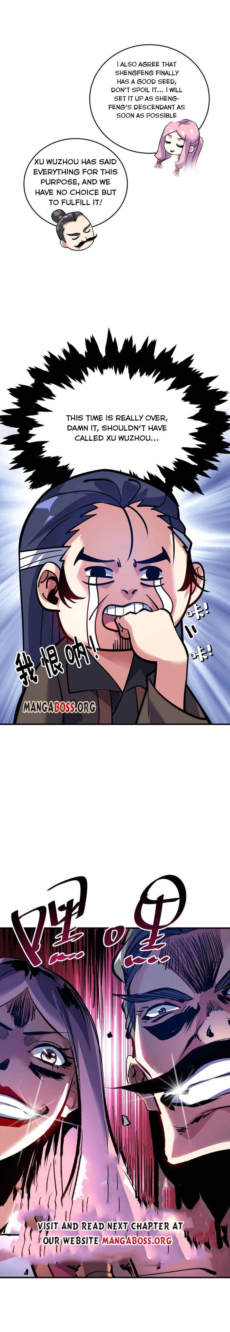 Page 5 of Chapter 132
