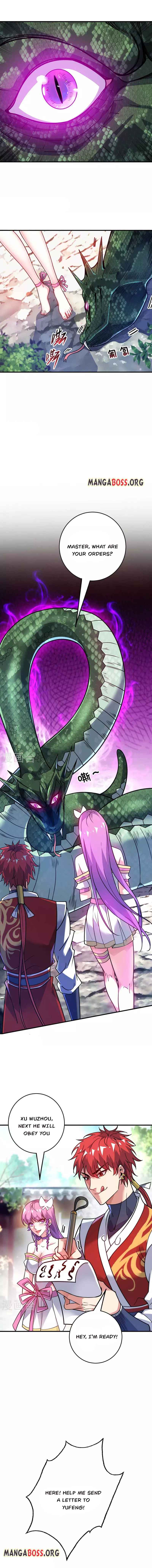 Page 3 of Chapter 167