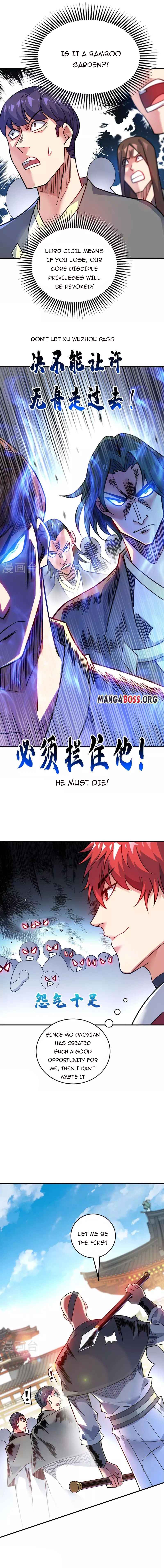 Page 4 of Chapter 175