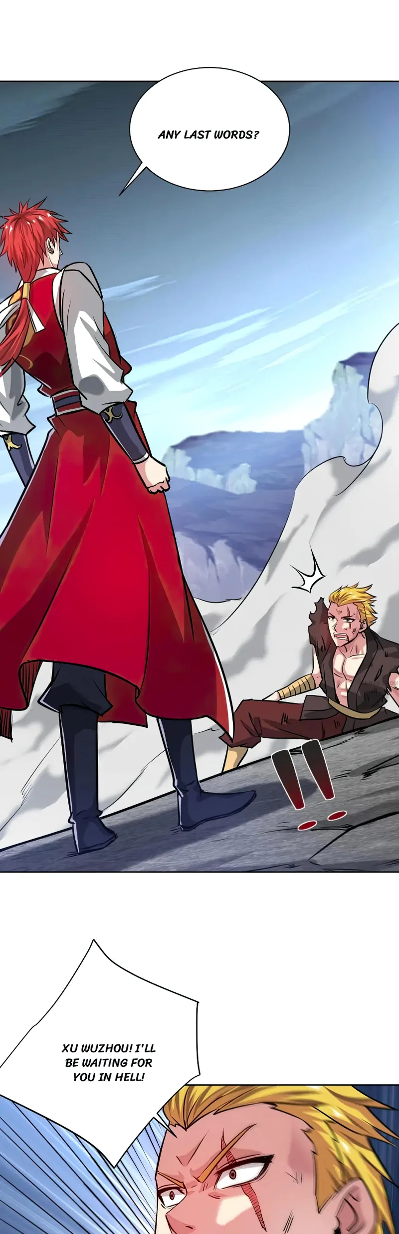 Page 1 of Chapter 255
