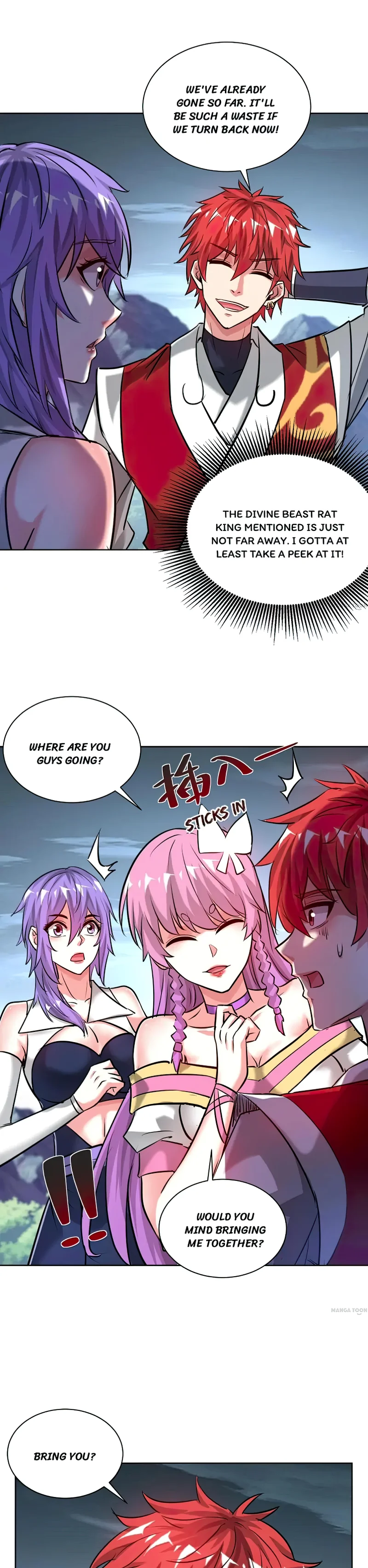 Page 4 of Chapter 255
