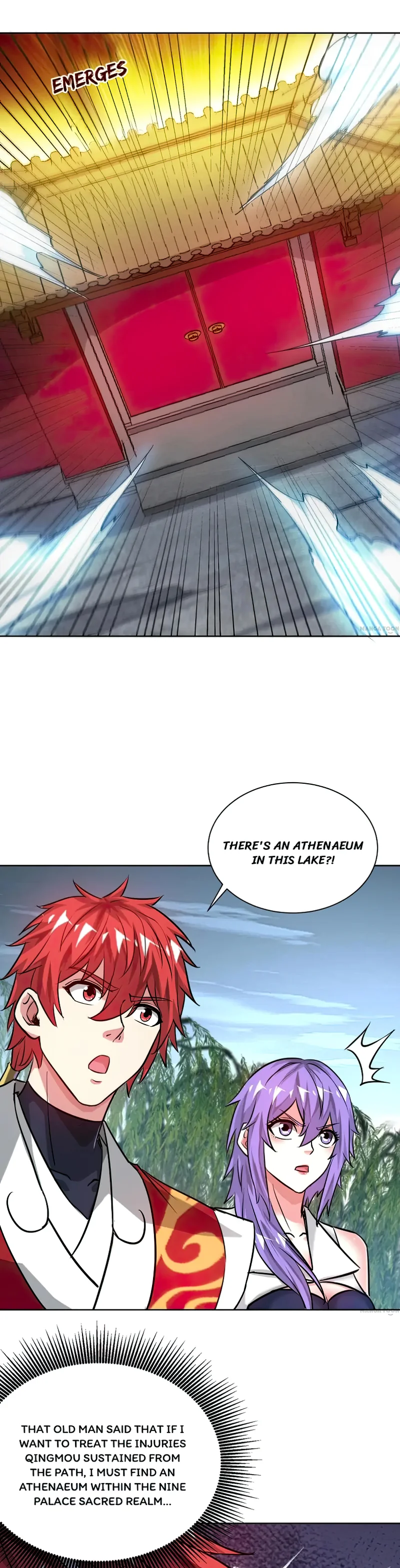 Page 13 of Chapter 255