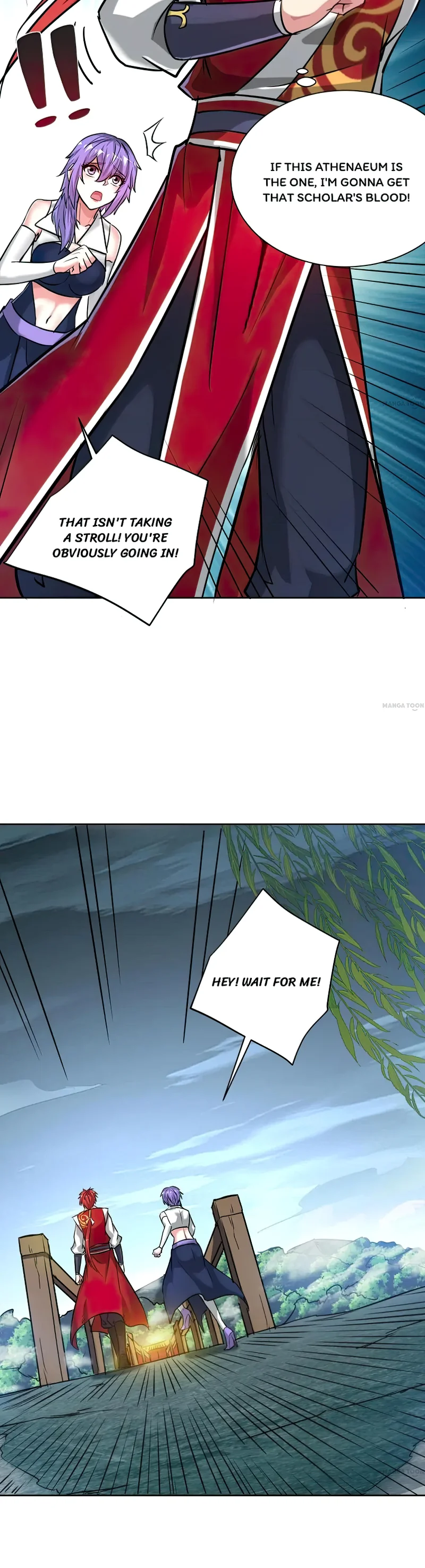Page 15 of Chapter 255