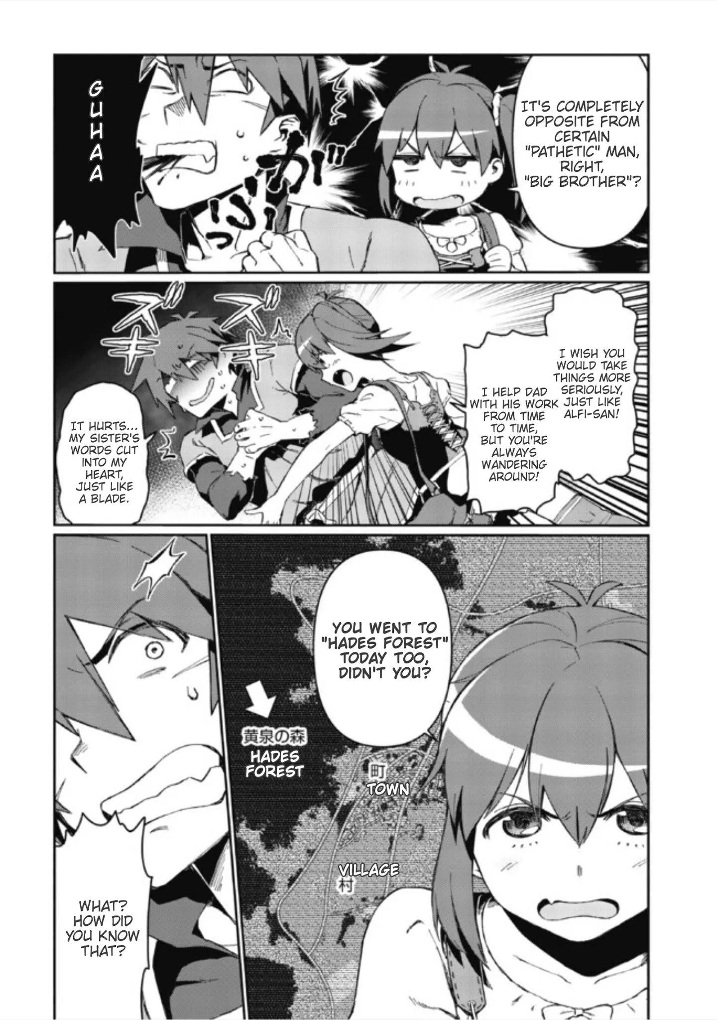 Page 3 of Chapter 1.2