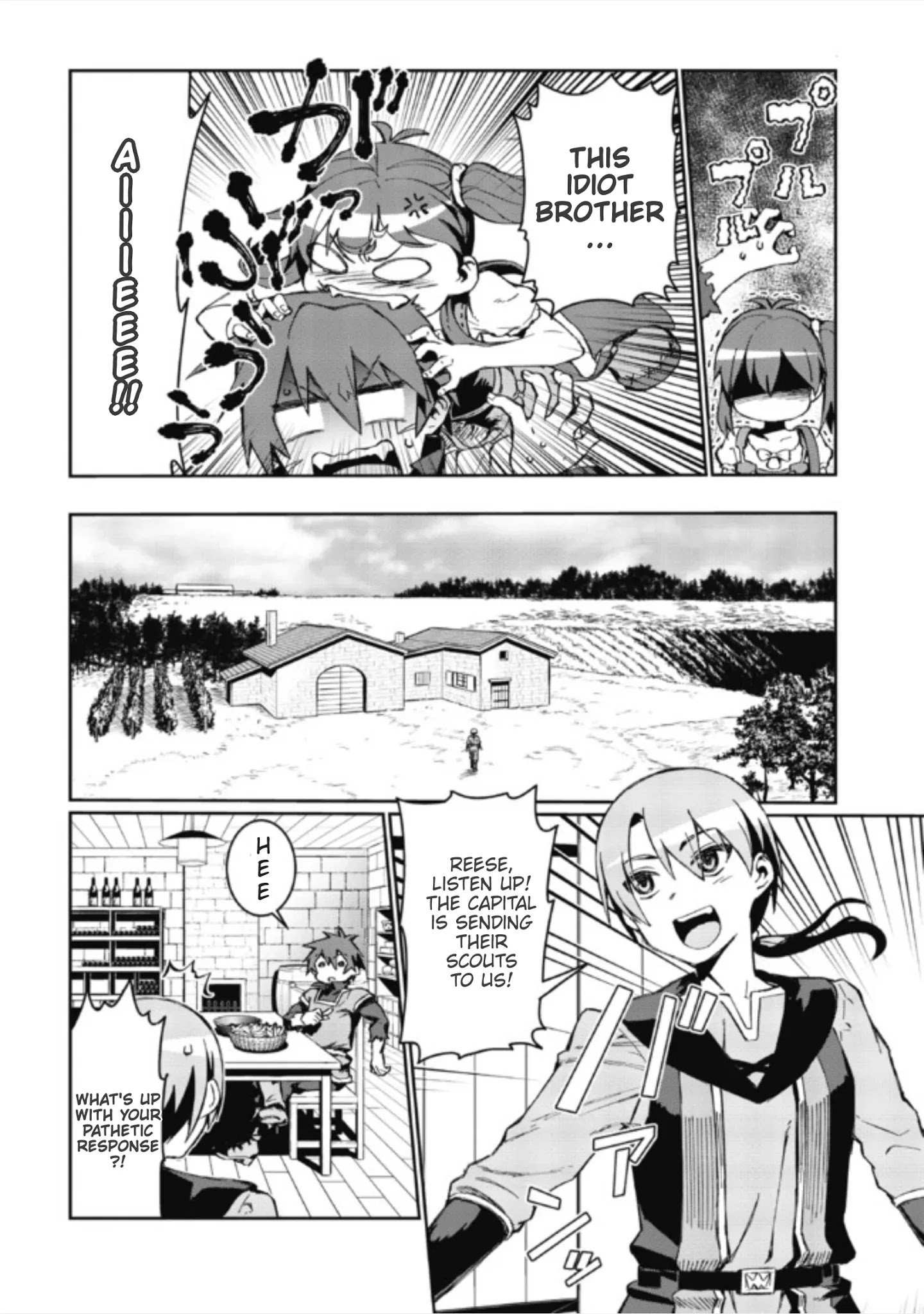 Page 5 of Chapter 1.2