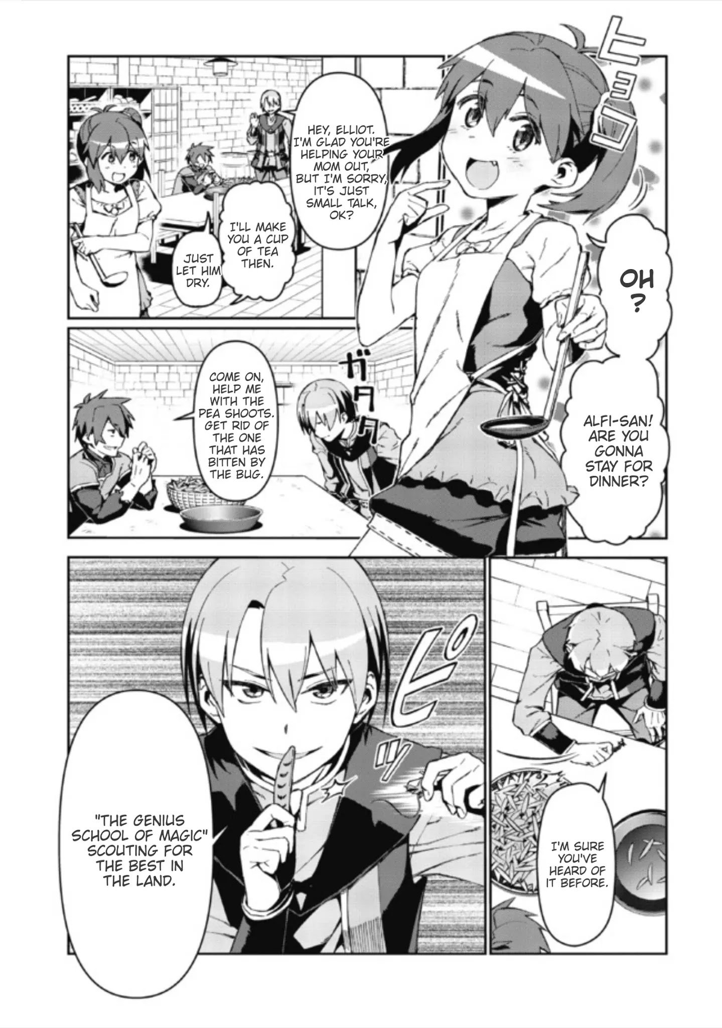 Page 6 of Chapter 1.2