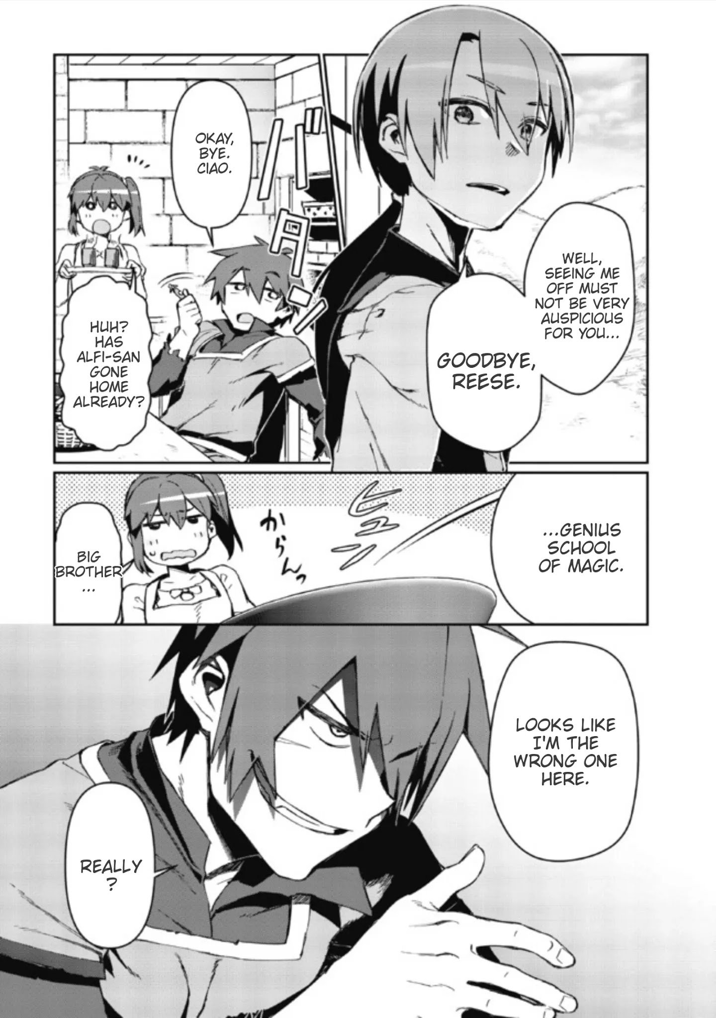 Page 9 of Chapter 1.2