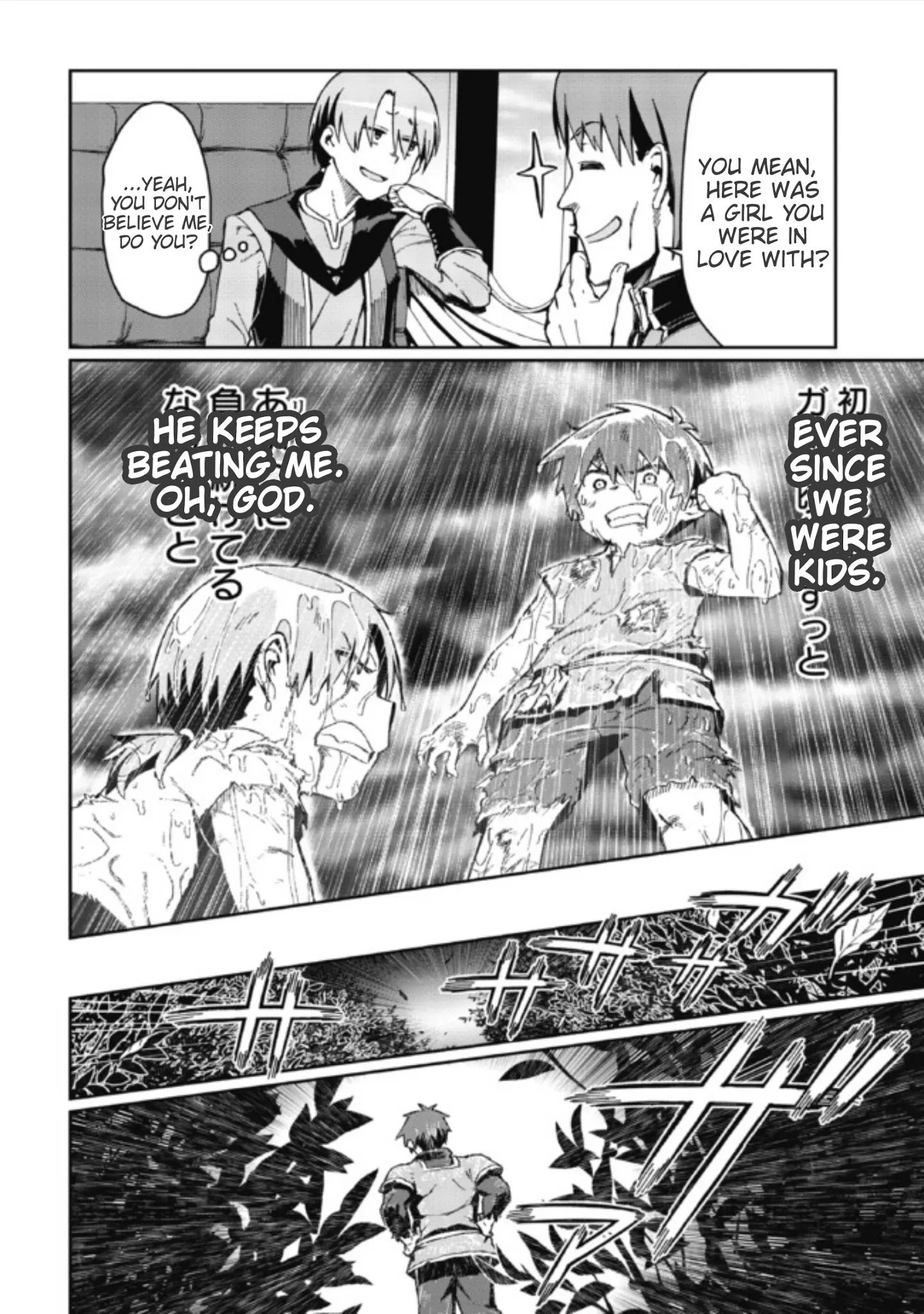 Page 13 of Chapter 1.2