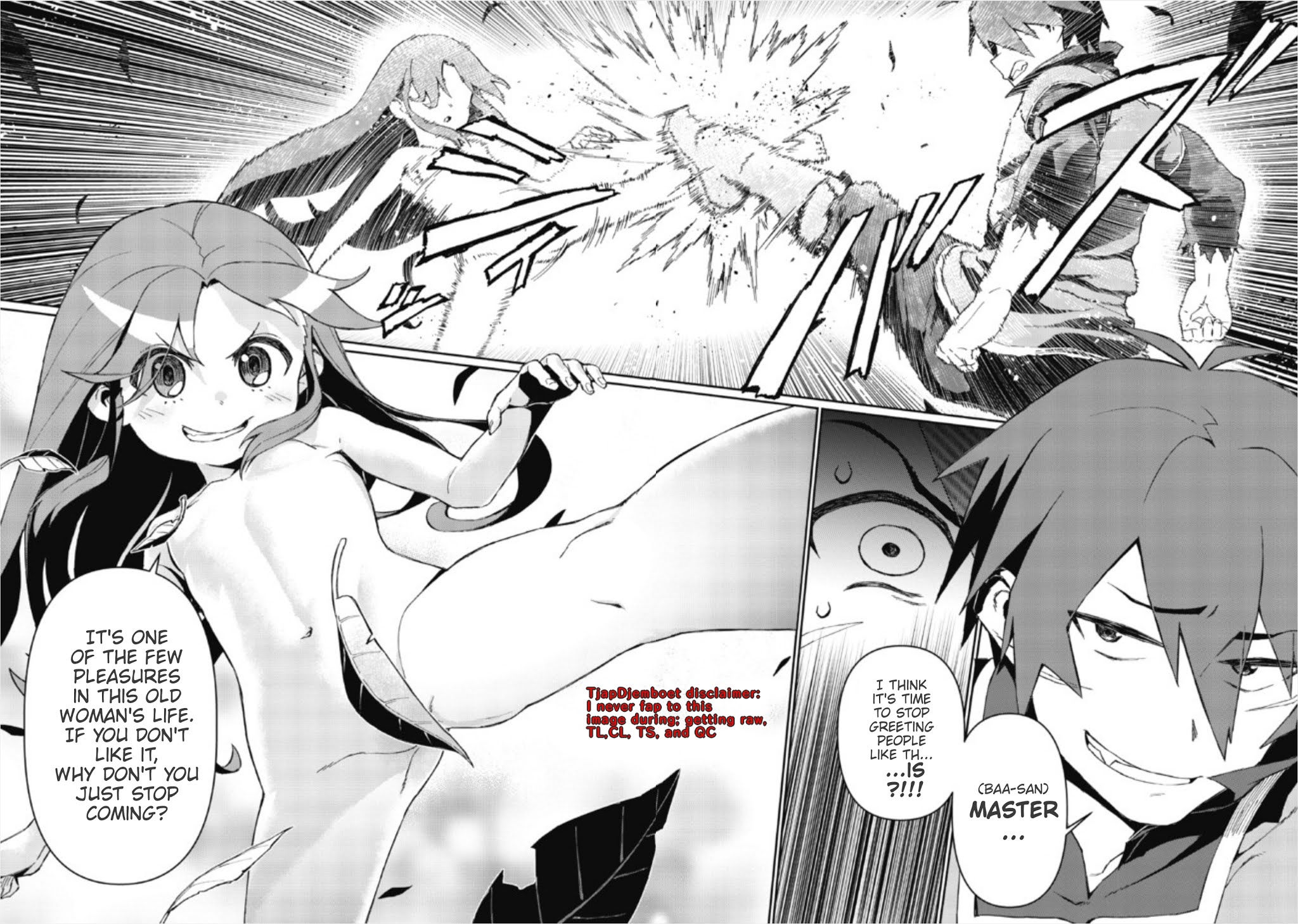 Page 17 of Chapter 1.2