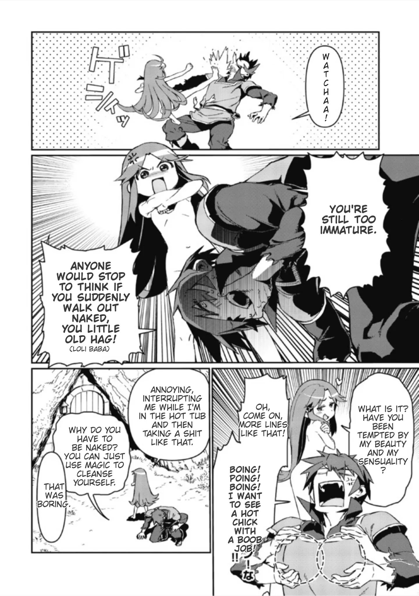 Page 18 of Chapter 1.2