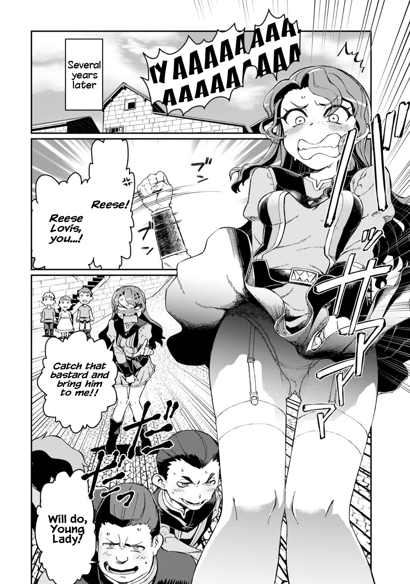 Page 5 of Chapter 1