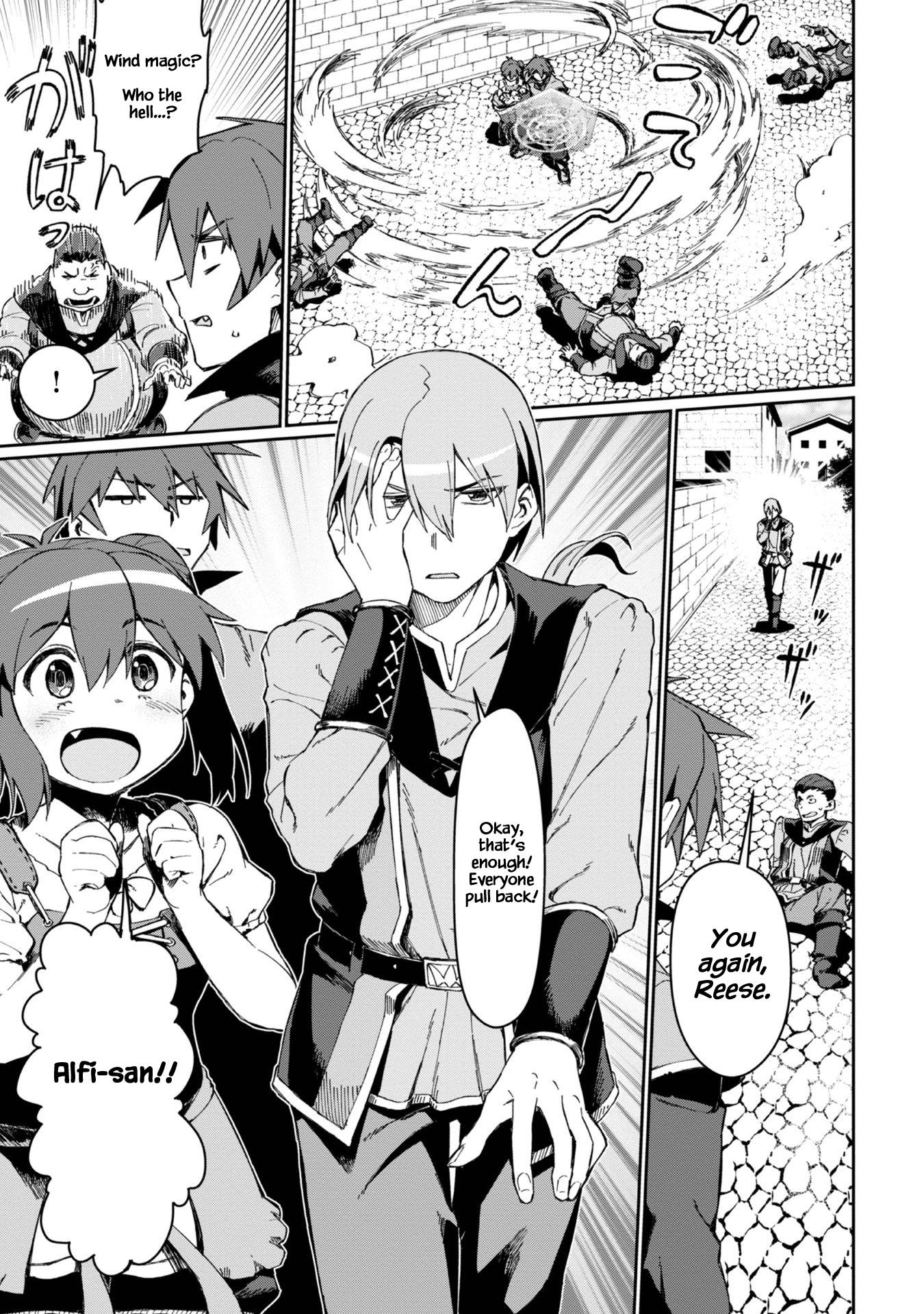 Page 12 of Chapter 1