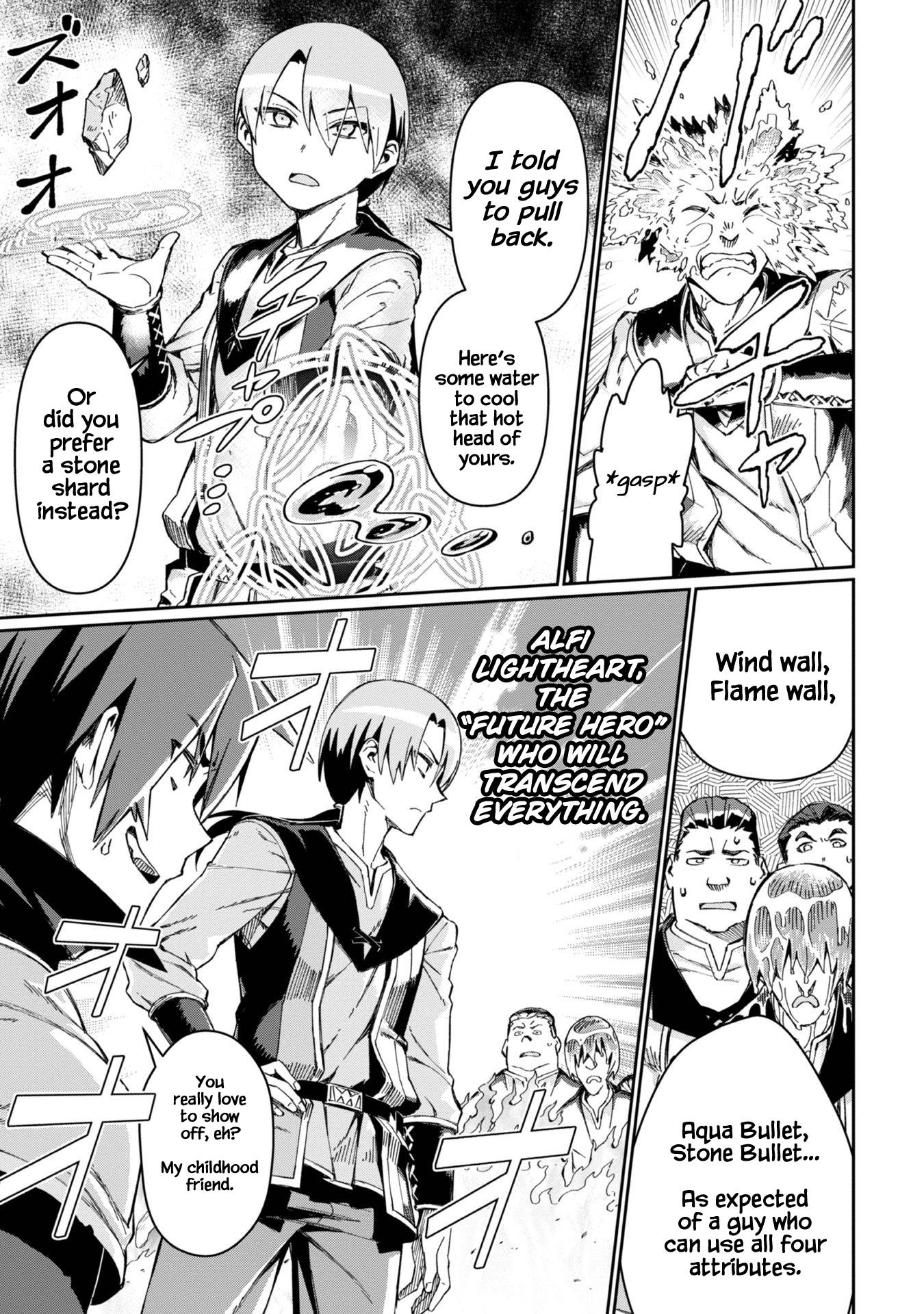 Page 14 of Chapter 1