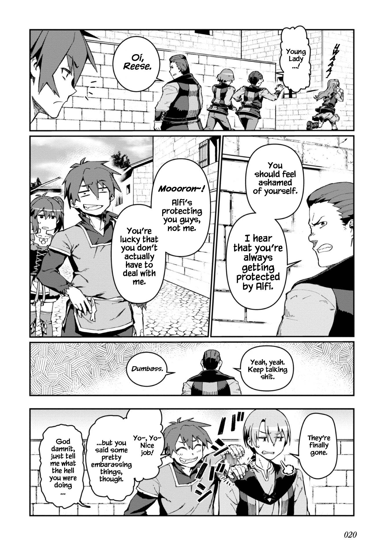 Page 17 of Chapter 1