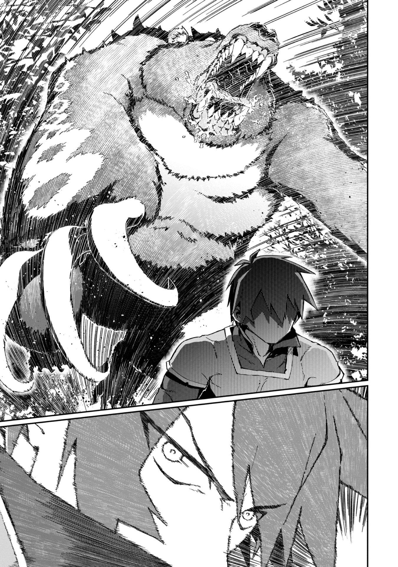 Page 32 of Chapter 1