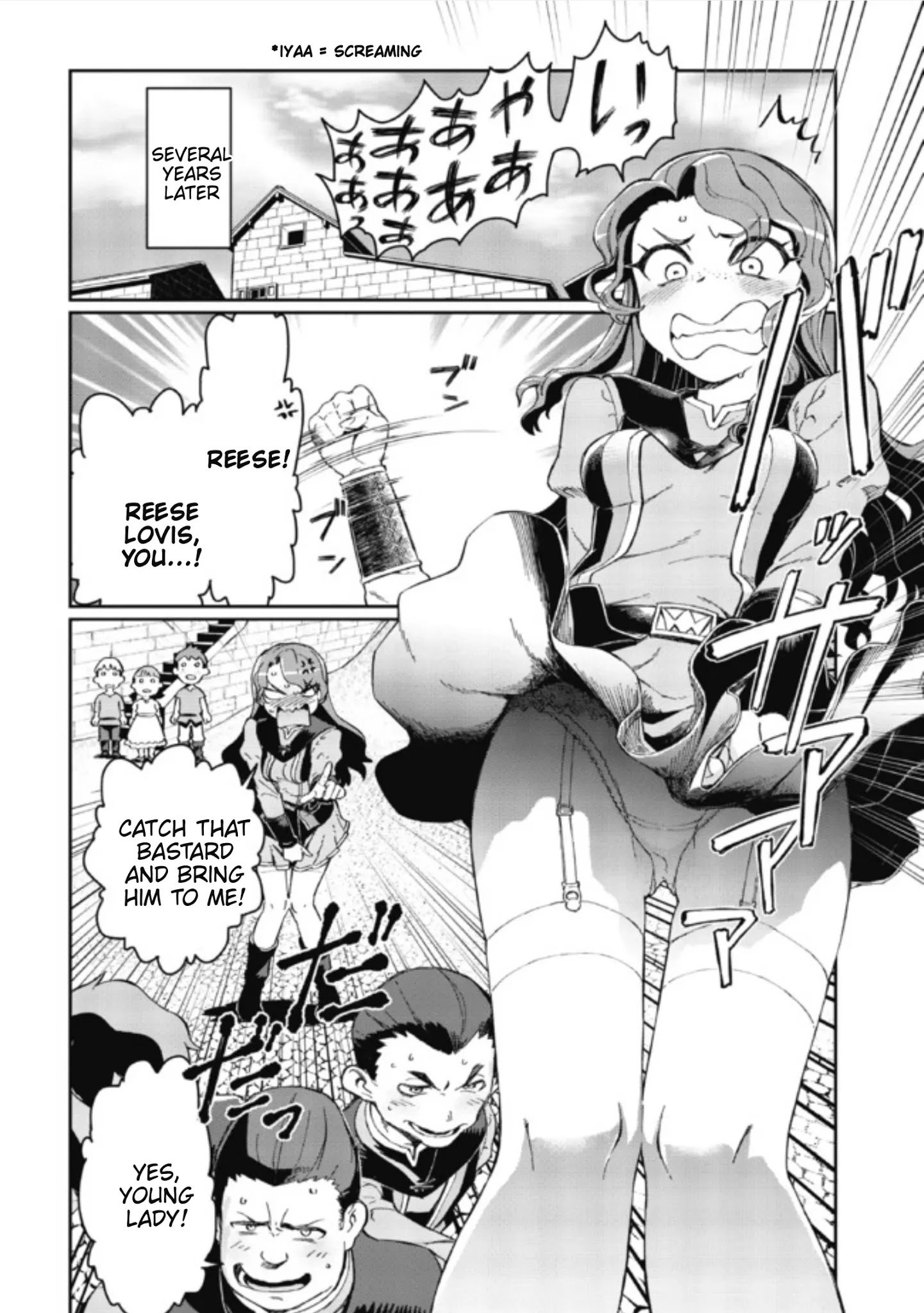 Page 4 of Chapter 1.1