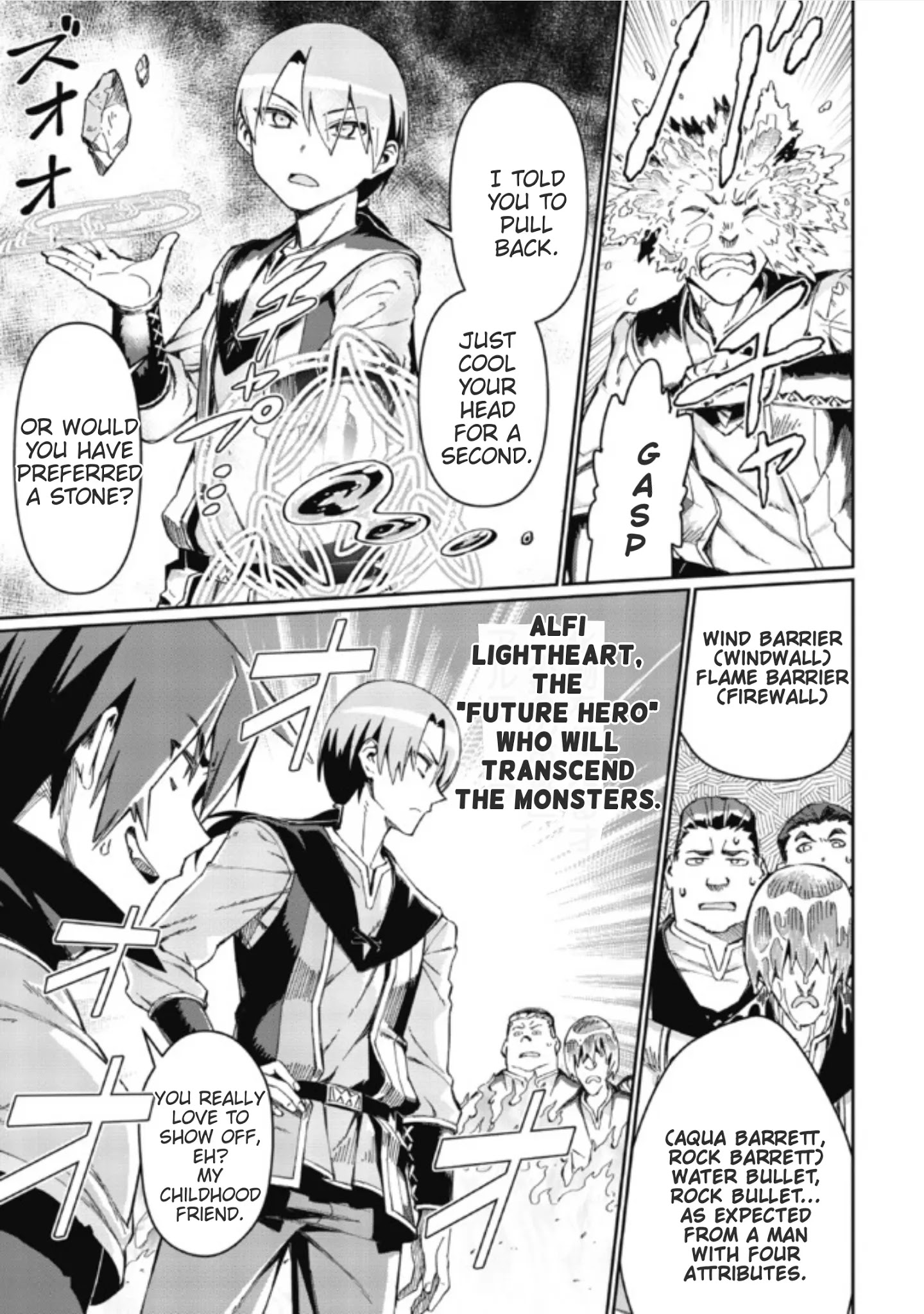 Page 13 of Chapter 1.1