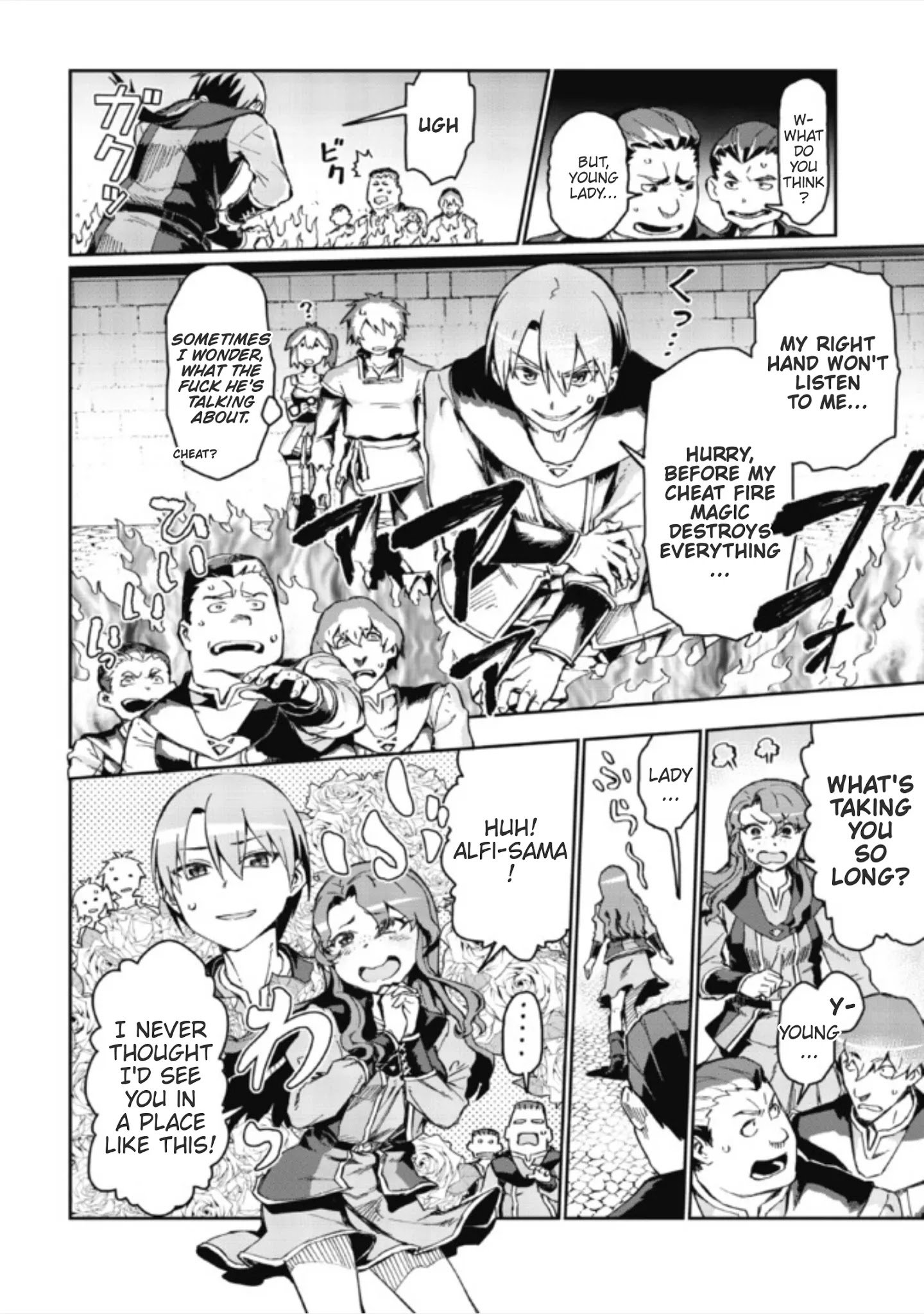 Page 14 of Chapter 1.1