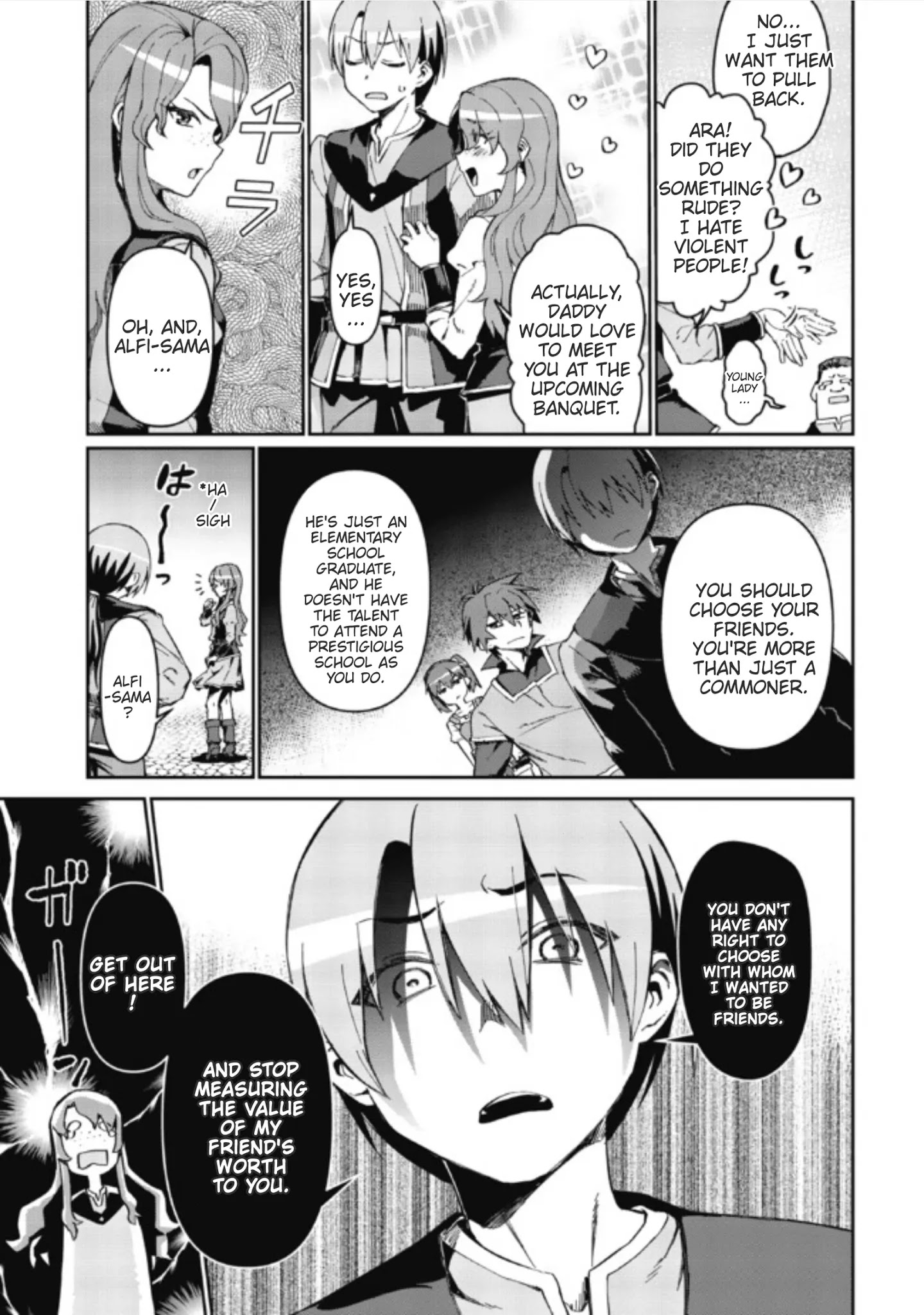 Page 15 of Chapter 1.1
