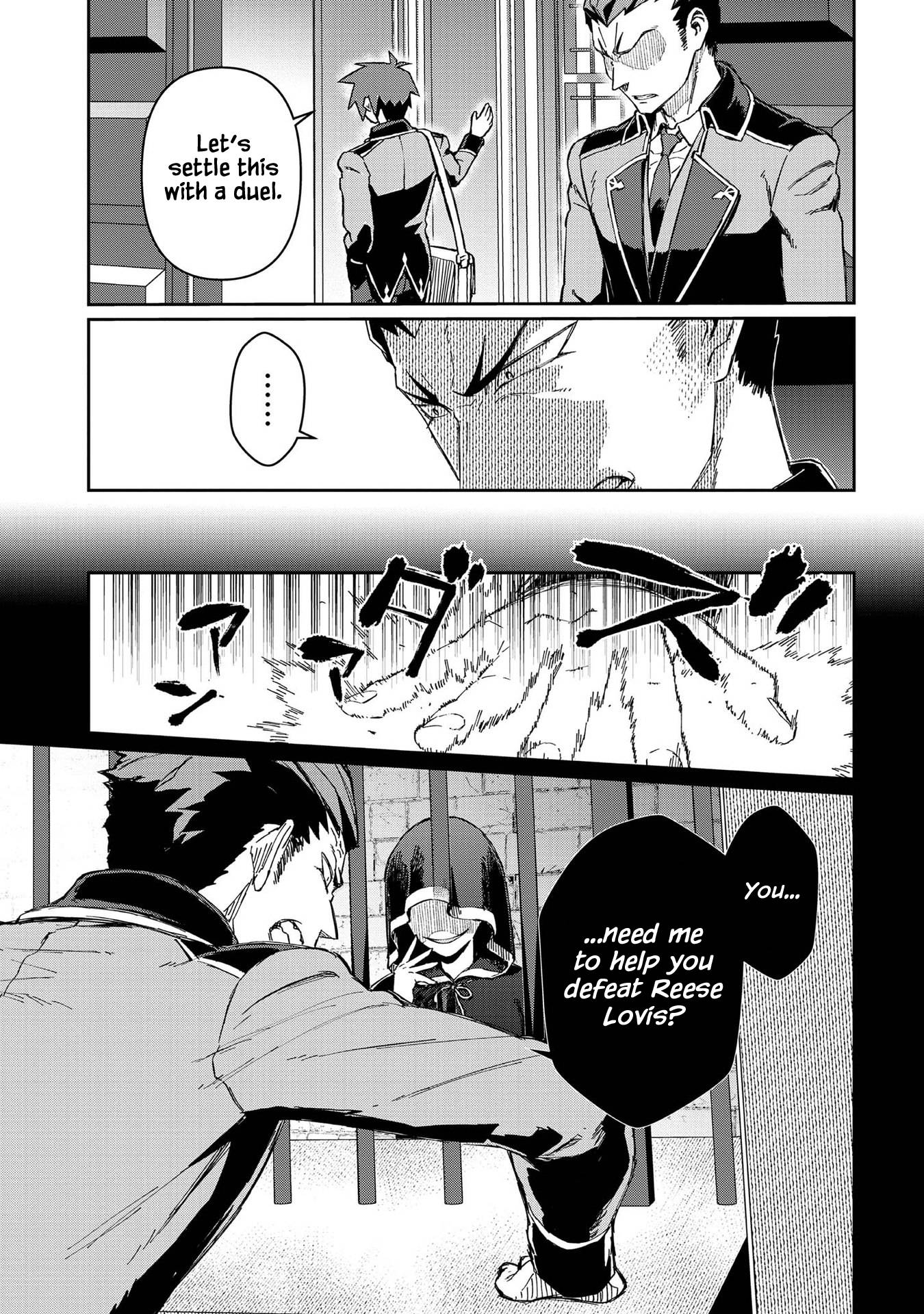 Page 8 of Chapter 10