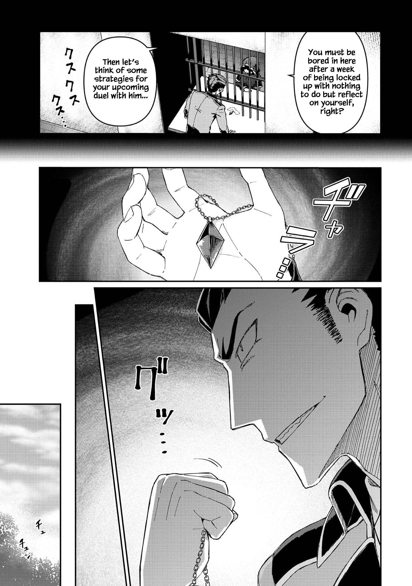 Page 12 of Chapter 10