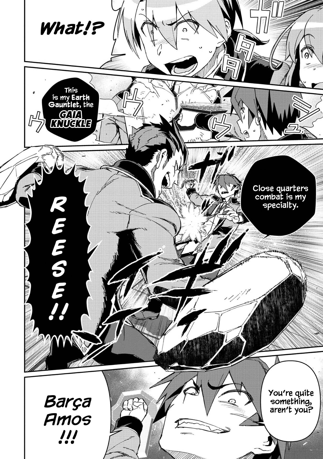 Page 33 of Chapter 10