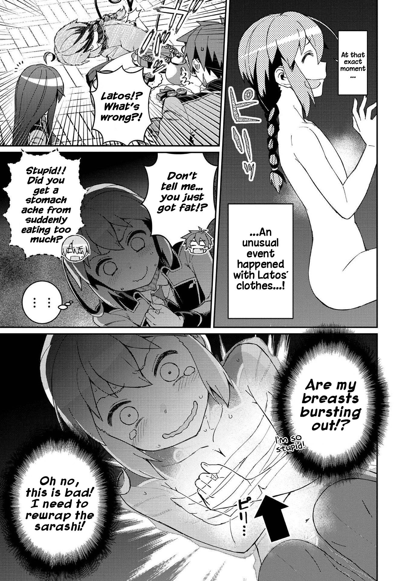 Page 6 of Chapter 10.5