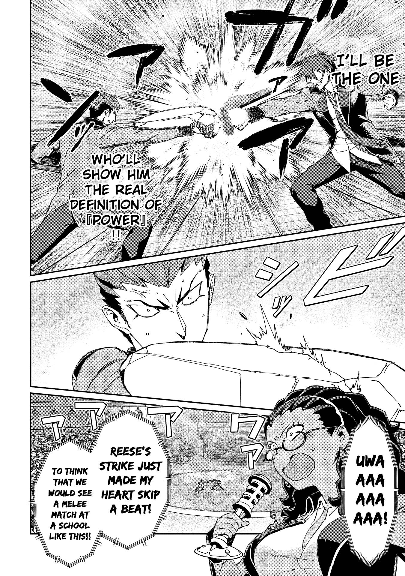 Page 7 of Chapter 11