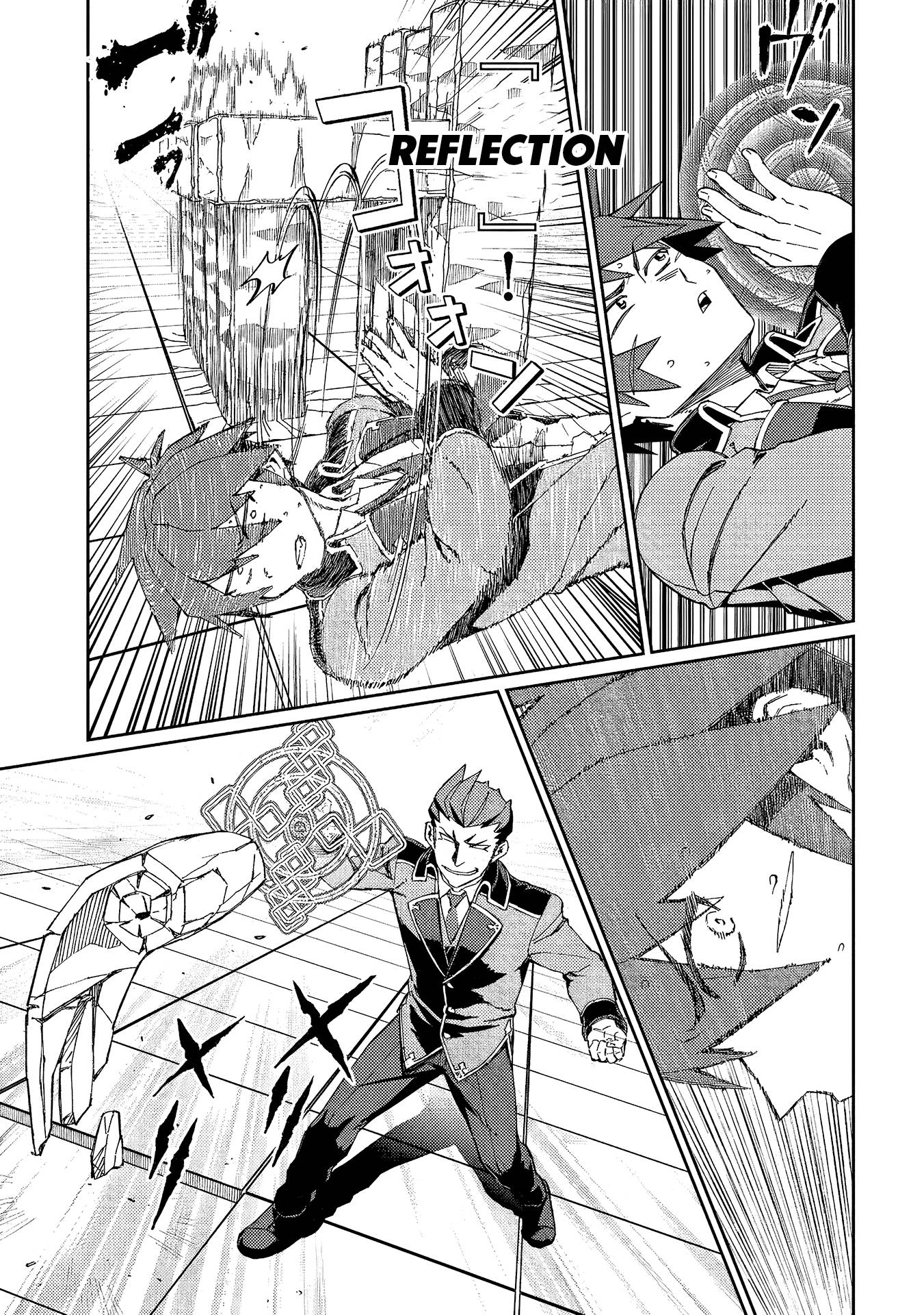 Page 14 of Chapter 11