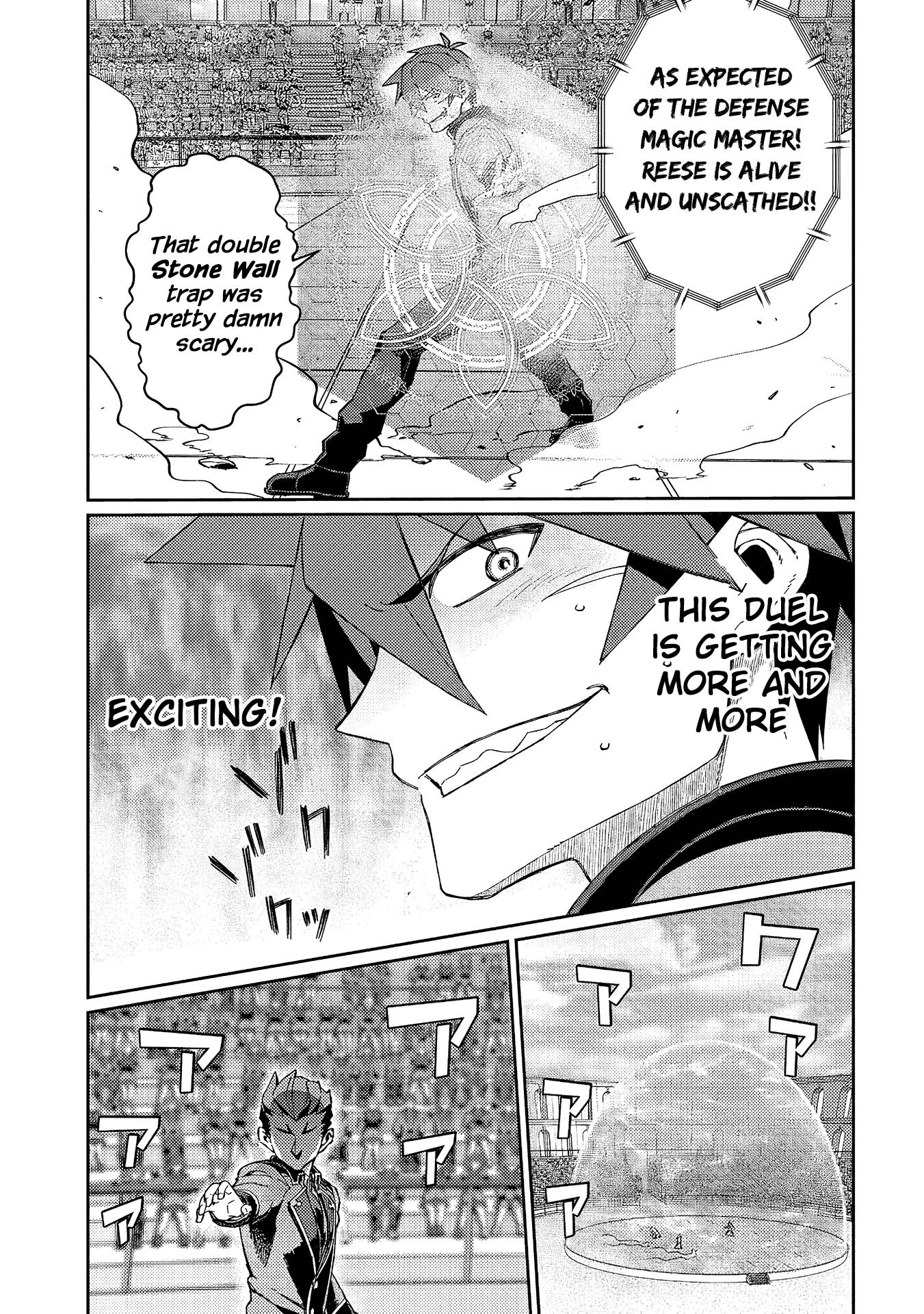Page 16 of Chapter 11