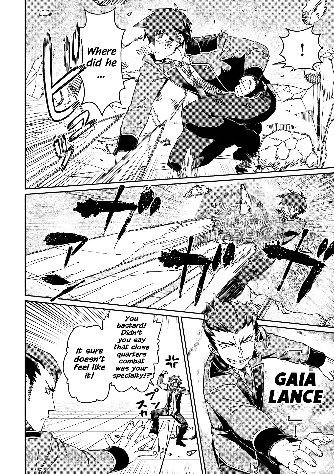 Page 21 of Chapter 11