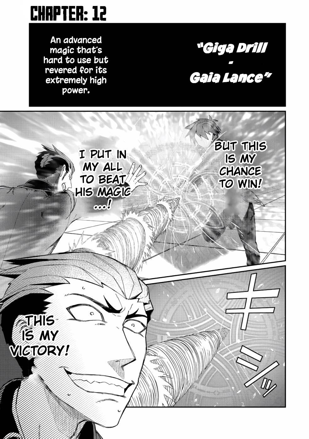 Page 2 of Chapter 12